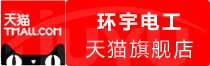 ⭐出售精品布基纳法索xiaohongshu实名老号怎么买免换绑成品号